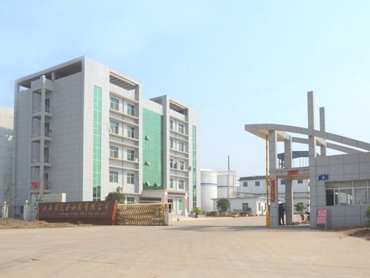 江西省天玉油脂有限公司